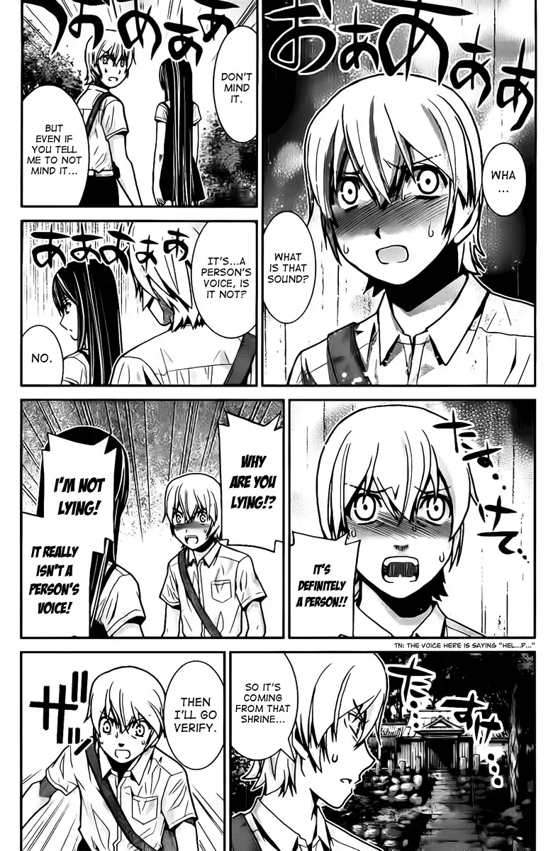 Gokukoku no Brynhildr Chapter 3 9